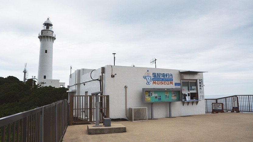 💡 시오야자키 등대(시오야사키토다이) 이미지 8